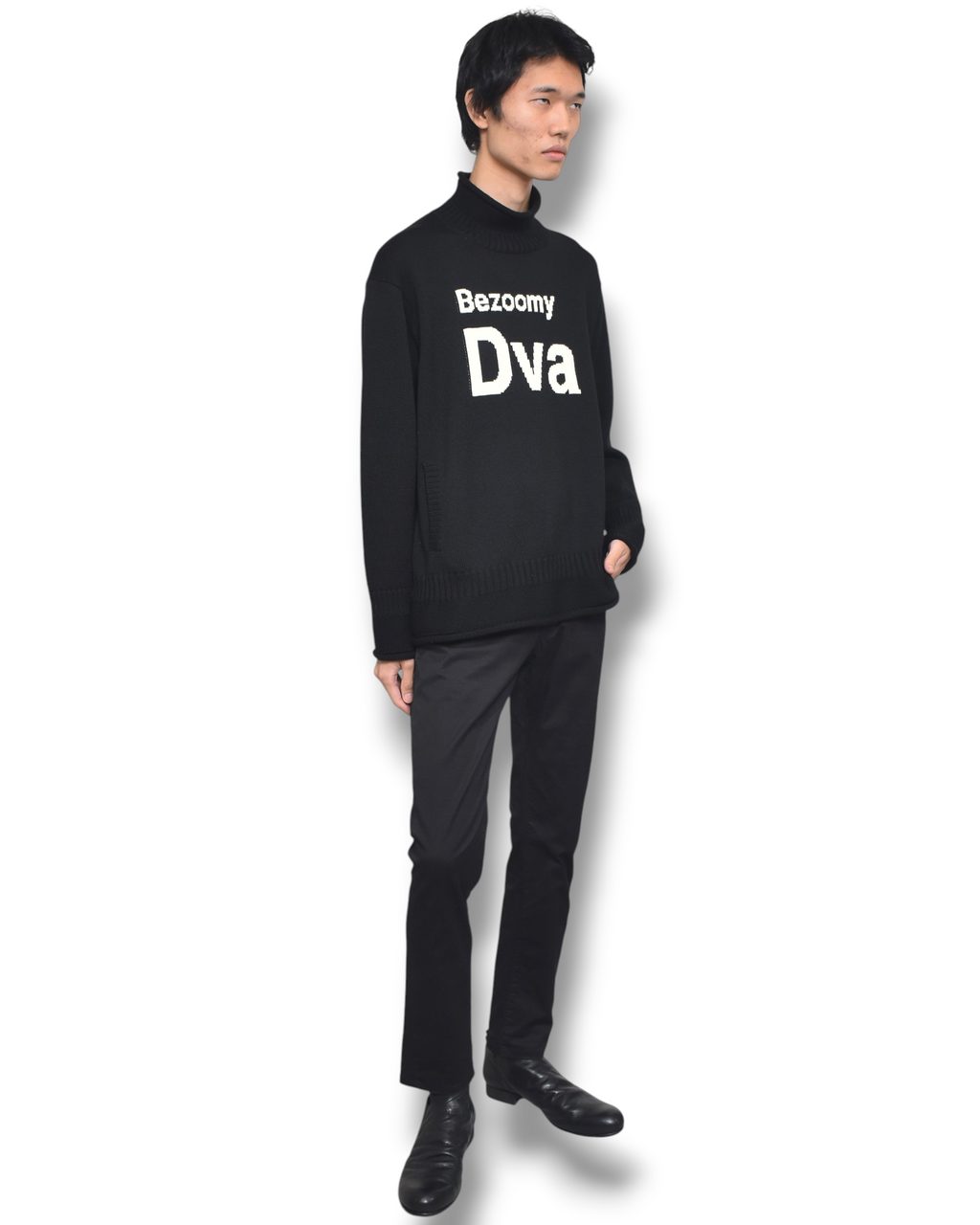 SOLD OUT