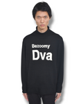 SOLD OUT