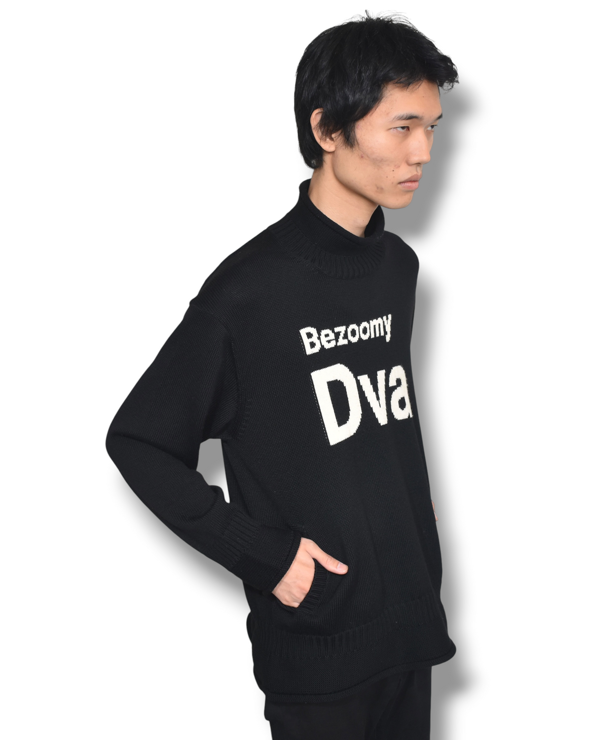 SOLD OUT