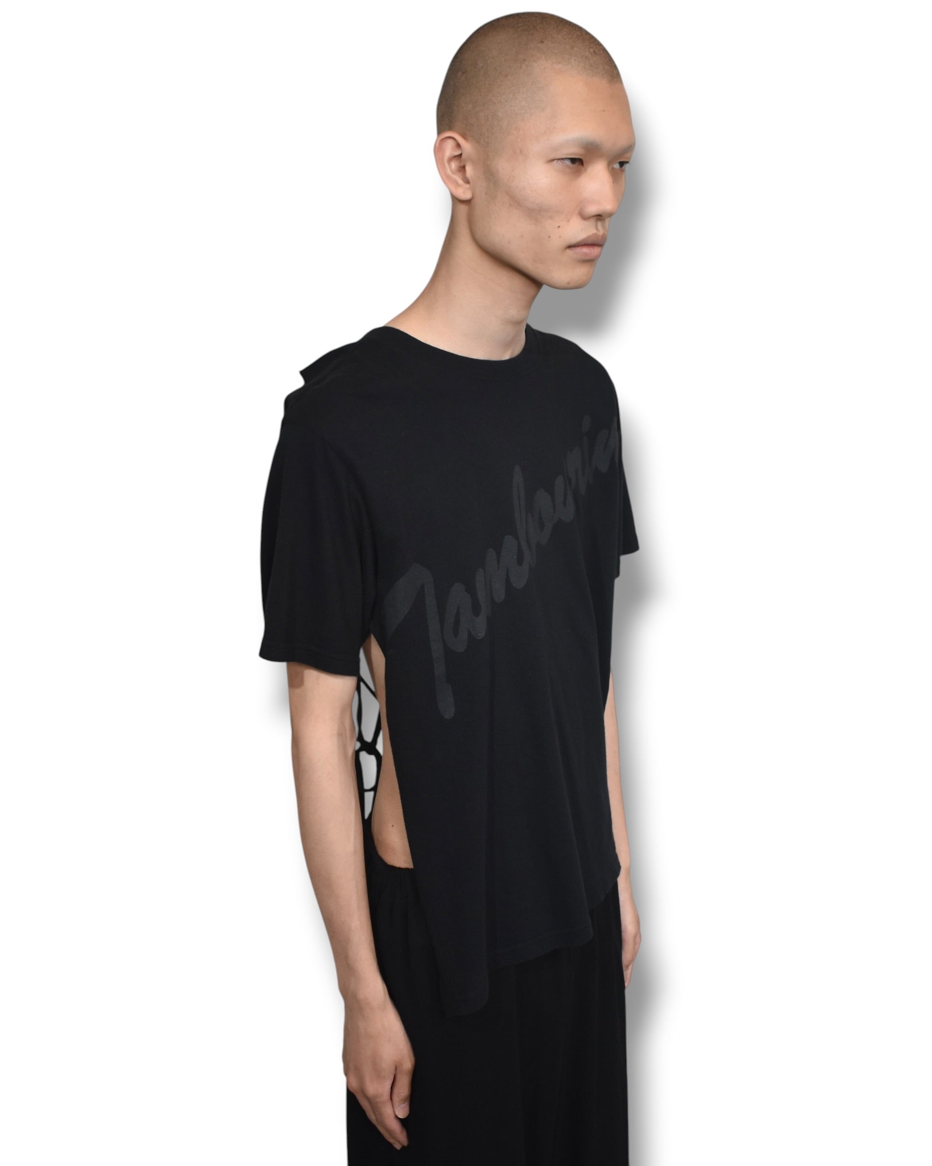 SOLD OUT