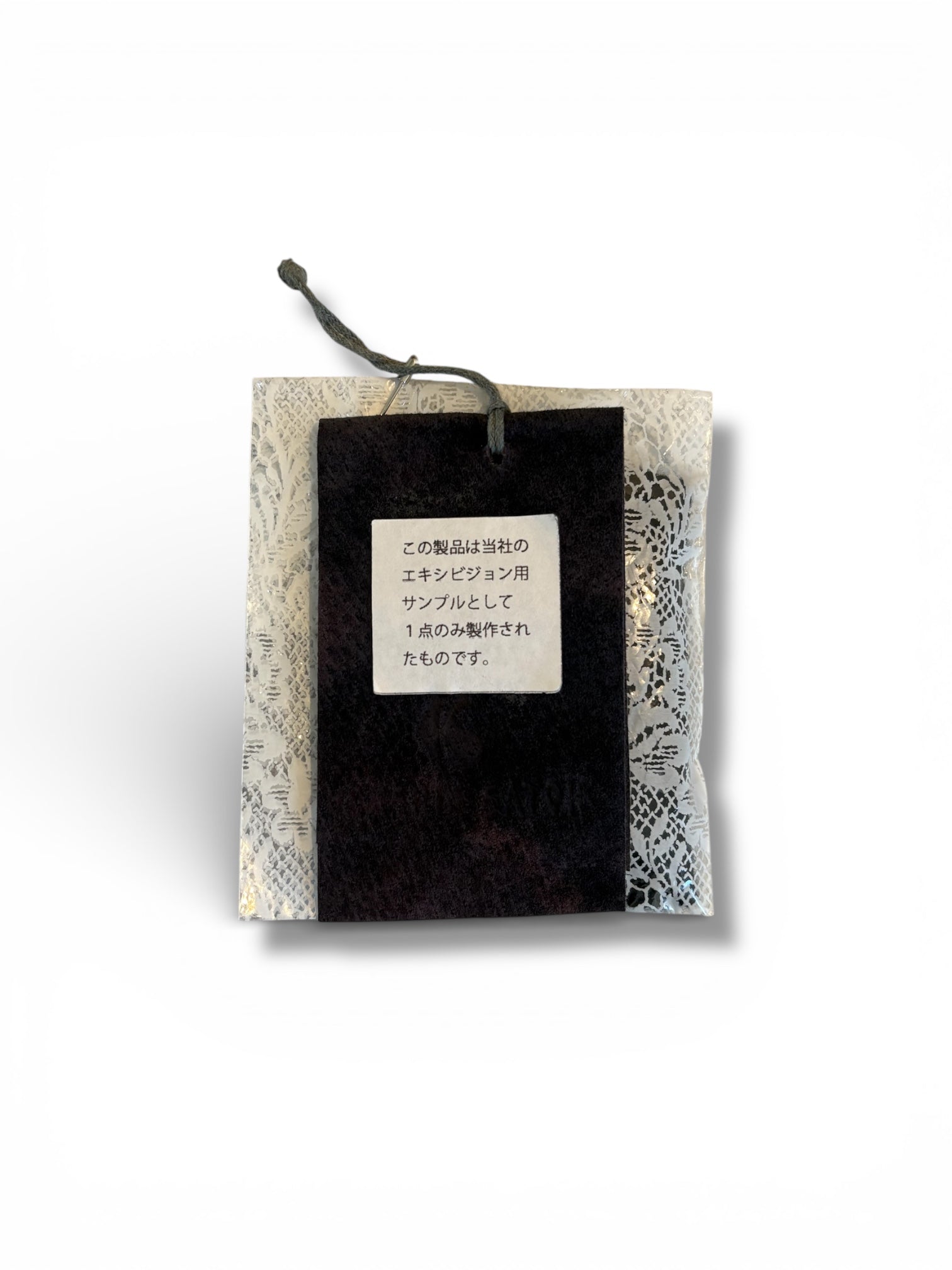 KOHSHIN SATOH exhibition sample patched knit hoodie